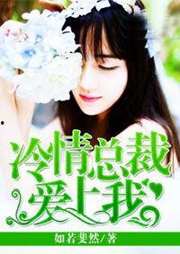 吃瓜娱乐圈博主推荐小说